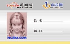 鿴ྫʰ