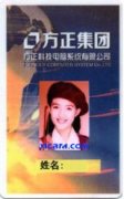 鿴ྫʰ