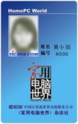 鿴ྫʰ