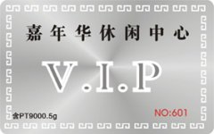 鿴ྫʰ