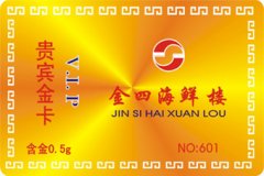 鿴ྫʰ