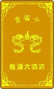 鿴ྫʰ