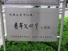 鿴ྫʰ