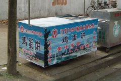 鿴ྫʰ