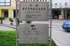 鿴ྫʰ