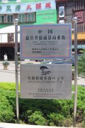 鿴ྫʰ