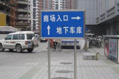 鿴ྫʰ
