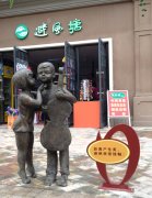 鿴ྫʰ