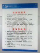 鿴ྫʰ