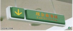 鿴ྫʰ