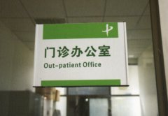 鿴ྫʰ
