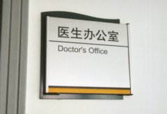 鿴ྫʰ