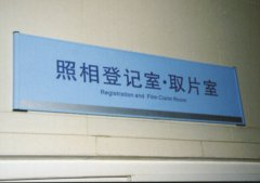 鿴ྫʰ