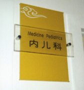 鿴ྫʰ