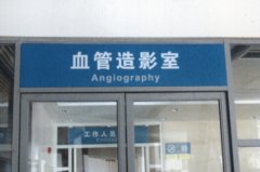 鿴ྫʰ