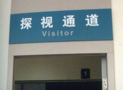 鿴ྫʰ