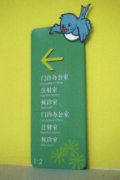 鿴ྫʰ