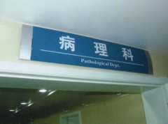 鿴ྫʰ