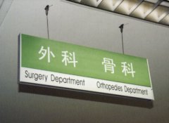 鿴ྫʰ