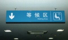 鿴ྫʰ