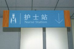 鿴ྫʰ