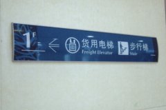 鿴ྫʰ