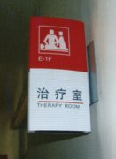 鿴ྫʰ