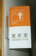 鿴ྫʰ