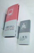 鿴ྫʰ