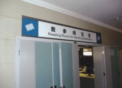 鿴ྫʰ