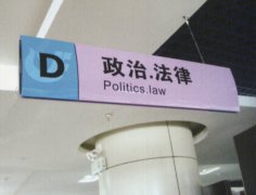 鿴ྫʰ