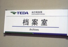 鿴ྫʰ