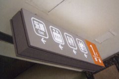 鿴ྫʰ