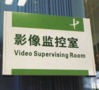 鿴ྫʰ