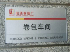 鿴ྫʰ