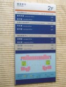 鿴ྫʰ