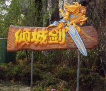 鿴ྫʰ