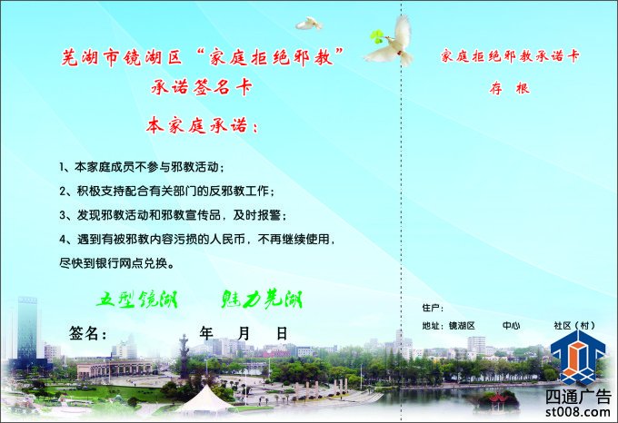 ŵǩֽͭ˫棬ѹ