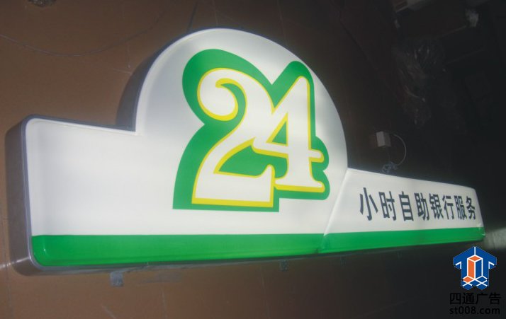 24Сʱܵ